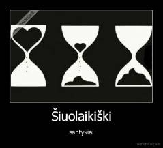 Šiuolaikiški - santykiai