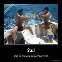 štai - apie ka svajoja kiekvienas vyras