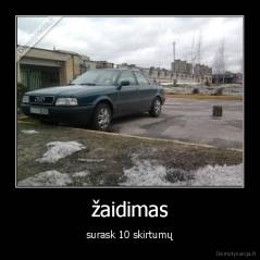 žaidimas - surask 10 skirtumų