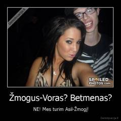 Žmogus-Voras? Betmenas? - NE! Mes turim Asil-Žmogį!